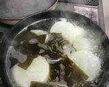 お母さんのおでん作り方3写真