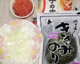 餃子の皮で明太ピザ作り方1写真