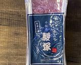 塚越のコンビーフとポテトのバゲットサンド作り方7写真