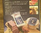 塚越のコンビーフとポテトのバゲットサンド作り方8写真