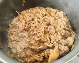 牛ごぼうしぐれ煮作り方3写真