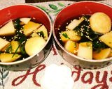 レンジで時短にも！南瓜の煮物or肉じゃが作り方25写真