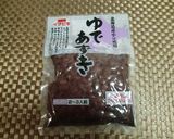 ★低糖質‼美味しい＊いちご大福＊№2♪作り方2写真