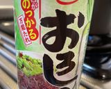 ローストビーフ★すりおろしニンニク不要作り方9写真