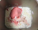 苺チーズクリームのヴィエノワサンド作り方1写真