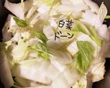 白菜としいたけと肉だんごのスープ作り方2写真