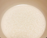 エリンギとじゃこの炊き込みご飯作り方1写真