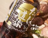 白菜としいたけと肉だんごのスープ作り方7写真
