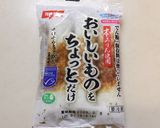 美味♪簡単♪レンジ大根と焼ちくわの煮物作り方1写真