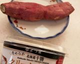 絶品おやつ☆冷やし焼き芋クリームチーズ作り方1写真
