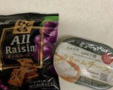 神旨い☆オールレーズンクリームチーズ焼き作り方1写真