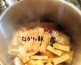 大根のたいたん（圧力鍋使用）作り方4写真