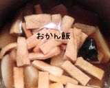 大根のたいたん（圧力鍋使用）作り方7写真