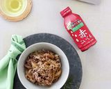 牛丼作り方4写真