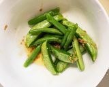 根菜茄子きな粉コク旨キムチ味野菜炒め風作り方3写真