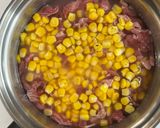 一発ペッパーライス作り方1写真
