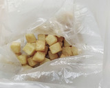 ネギだれ厚揚げ作り方1写真