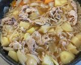 ほったらかし肉じゃが作り方7写真