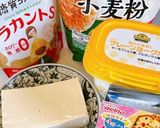 発酵いらず!ラク痩せ豆腐パン作り方1写真