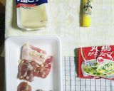 鶏肉のりんごジュース煮(中華風)作り方1写真