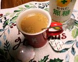 カフェオレで！アンチエイジング作り方2写真