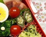 女子高校生弁当　2023.2.9作り方2写真