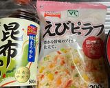 病中！限界！手抜き！3分エビリゾット作り方1写真