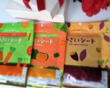 バレンタインやホワイトデーに【ベジート】作り方1写真