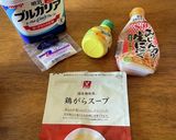 サラダチキン作り方2写真