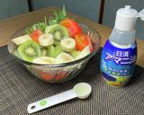 野菜+果物+豆乳グルト+にんじんジュース作り方2写真