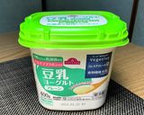 野菜+果物+豆乳グルト+にんじんジュース作り方3写真