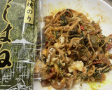 焼きそばまき。余りから　お弁当に！作り方1写真