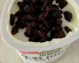 朝食に♪ ヨーグルトレーズン作り方2写真