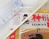 袋入りの味噌をチューブタイプにする方法作り方1写真