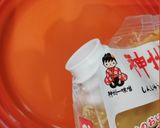 袋入りの味噌をチューブタイプにする方法作り方3写真