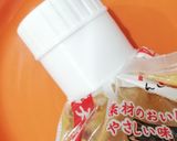 袋入りの味噌をチューブタイプにする方法作り方5写真