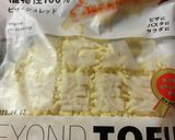 サーモンとビヨンド豆腐のオープンサンド作り方2写真