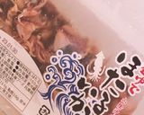 ほたるいかとブロッコリーのアヒージョ作り方1写真