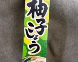 簡単★ゆずこしょうガーリックチキンパスタ作り方5写真