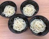 【大崎市】肉ごぼううどん【学校給食】作り方6写真