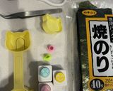 簡単 幼稚園 おにぎり キティちゃん作り方1写真