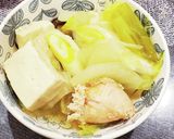 《お鍋に明太子》合いますね!!作り方1写真