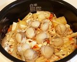 ベビーホタテと生姜の炊き込みご飯作り方4写真