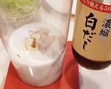 里芋のグラタン作り方3写真
