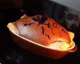 冷凍パイとグラタン皿でガトーショコラパイ作り方11写真