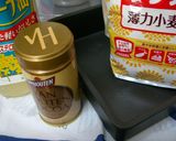 サラダ油で失敗なし♪かんたんブラウニー☆作り方1写真