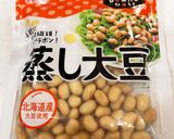 大豆のコロコロお手軽サラダ作り方6写真
