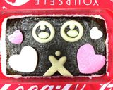 ピース絵文字弁当合格卒業バレンタイン成功作り方14写真