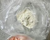 ヤミツキ!!超簡単!!鶏皮ポン酢作り方1写真