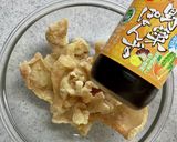 ヤミツキ!!超簡単!!鶏皮ポン酢作り方6写真